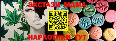 дурь Балаково