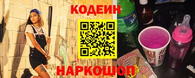 apvp Балашиха