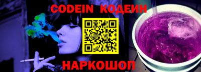 дурь Балаково
