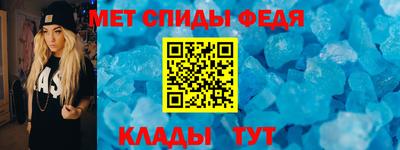 дурь Балаково