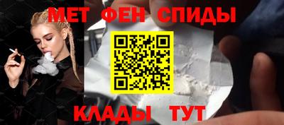 apvp Балашиха
