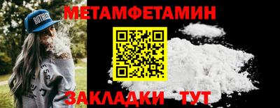 apvp Балашиха