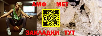 apvp Балашиха