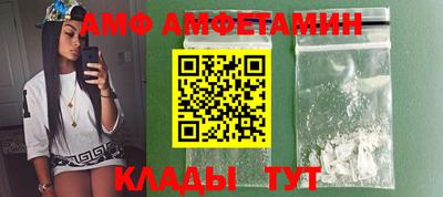 дурь Балаково