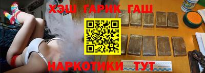 меф Балахна