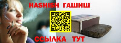 apvp Балашиха