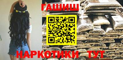 apvp Балашиха