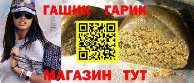 СК Будённовск