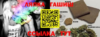 apvp Балашиха