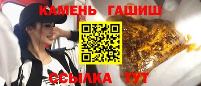дурь Балаково