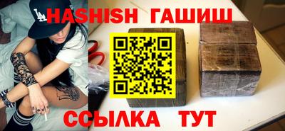 СК Будённовск