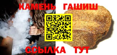 дурь Балаково