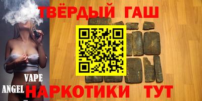 СК Будённовск