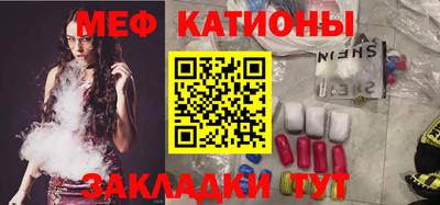 гидра Бугуруслан