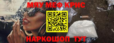 apvp Балашиха